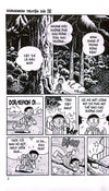 Doraemon Truyện Dài - Tập 10 - Nobita Và Hành Tinh Muông Thú