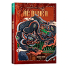 Ác Duyên – Duyên Khởi