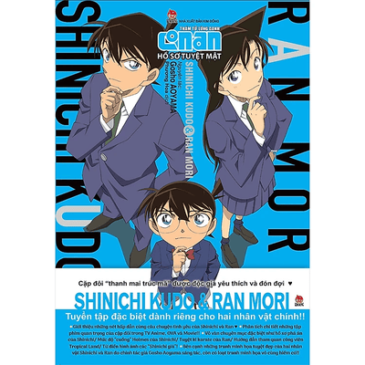 Thám Tử Lừng Danh Conan: Hồ Sơ Tuyệt Mật - Shinichi Kudo & Ran Mori - Tặng Kèm Obi