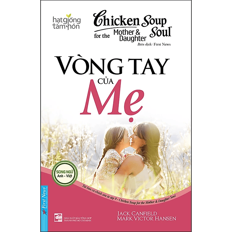 Chicken Soup For The Soul: Vòng Tay Của Mẹ