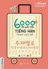 Combo Giao Tiếp Tiếng Hàn Siêu Tốc (Tự học tiếng Hàn cho người mới bắt đầu + 6000 câu giao tiếp tiếng Hàn theo chủ đề + 15 phút tự học tiếng Hàn mỗi ngày)