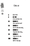 25 Độ Âm