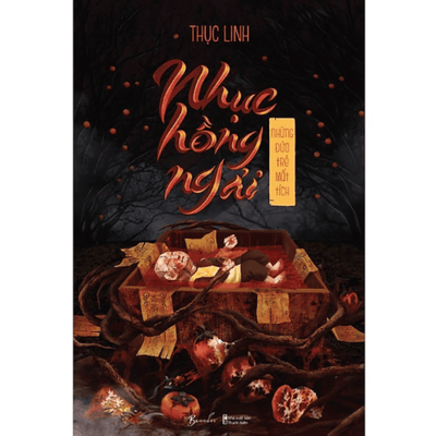 Nhục Hồng Ngải - Những Đứa Trẻ Mất Tích