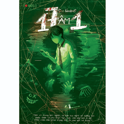 17 âm 1