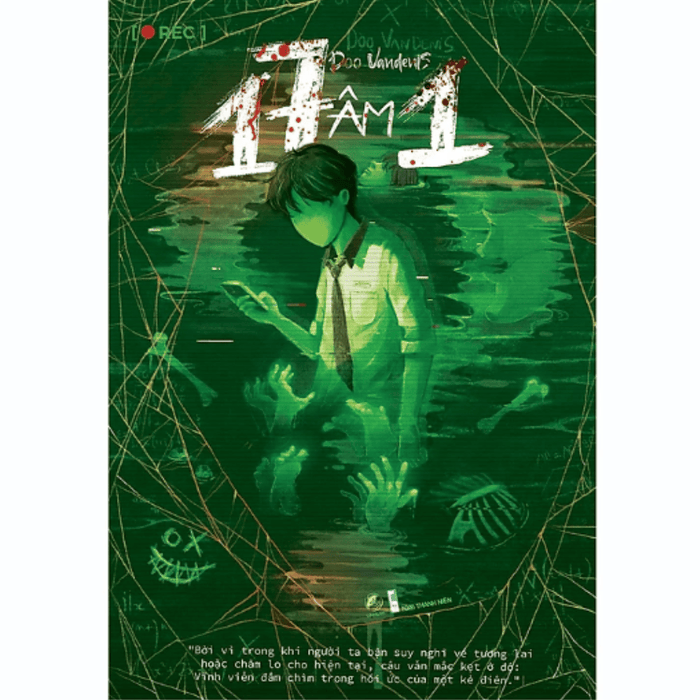 17 âm 1
