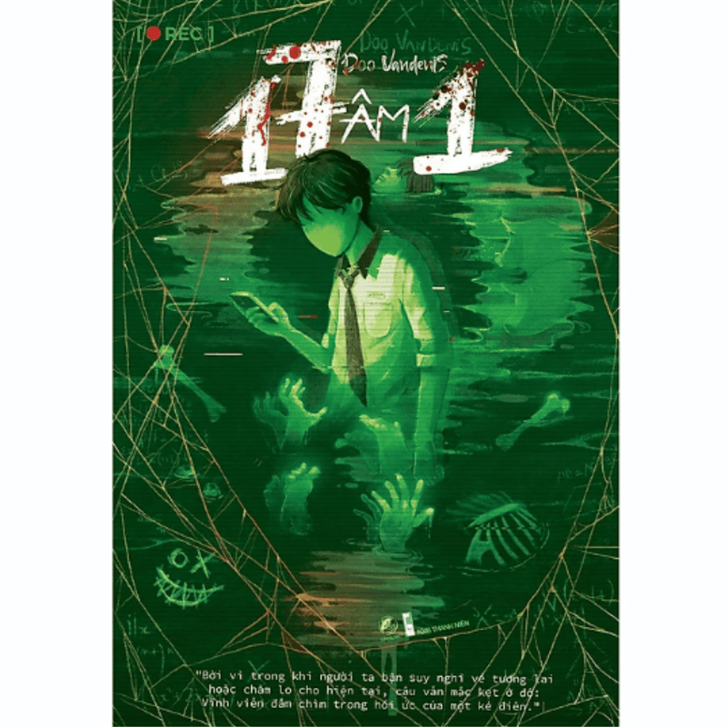 17 âm 1