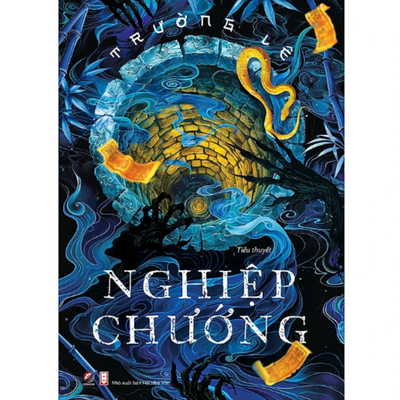 Nghiệp Chướng
