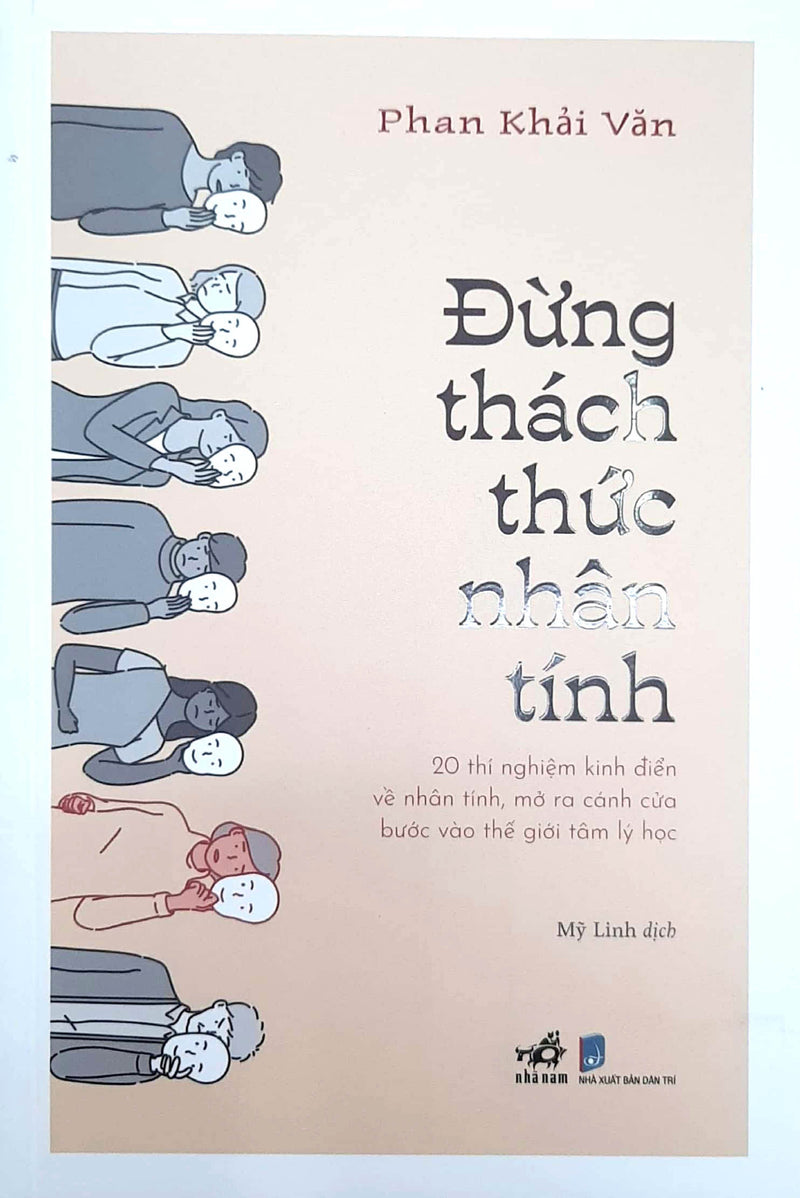 Đừng Thách Thức Nhân Tính