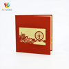 Thiệp 3D Đu Quay, Vòng Quay Mặt Trời, thiệp nổi HMG handmade Phù Hợp Làm Quà Tặng Các Dịp Lễ, Sinh Nhật