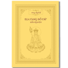 Sổ Tay Chép Kinh Địa Tạng (nét chữ in mờ)