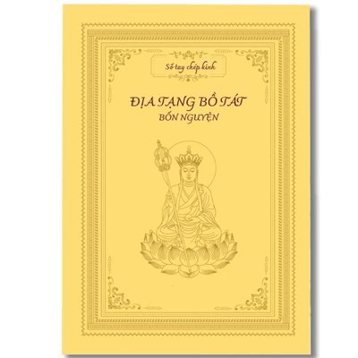 Sổ Tay Chép Kinh Địa Tạng (nét chữ in mờ)