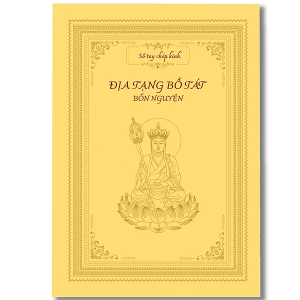 Sổ Tay Chép Kinh Địa Tạng (nét chữ in mờ)