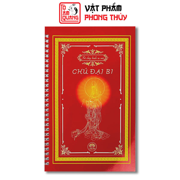 Sổ tay chép kinh Chú Đại Bi in mờ