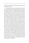 Đạo Làm Người - Học Mạnh Tử Cách Đối Nhân Xử Thế