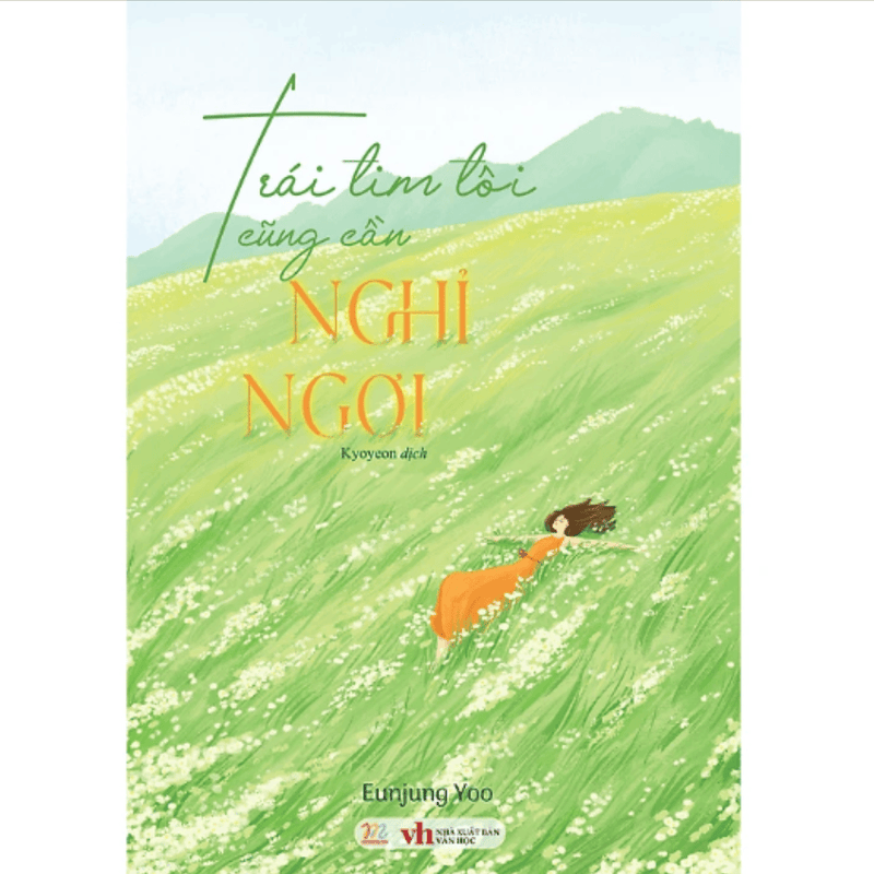 Trái Tim Tôi Cũng Cần Nghỉ Ngơi