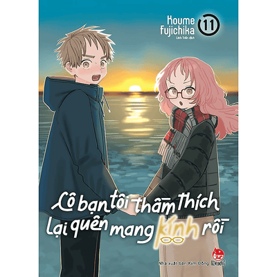 Cô Bạn Tôi Thầm Thích Lại Quên Mang Kính Rồi - Tập 11 - Bản Thường [Tặng Kèm Standee Ivory]