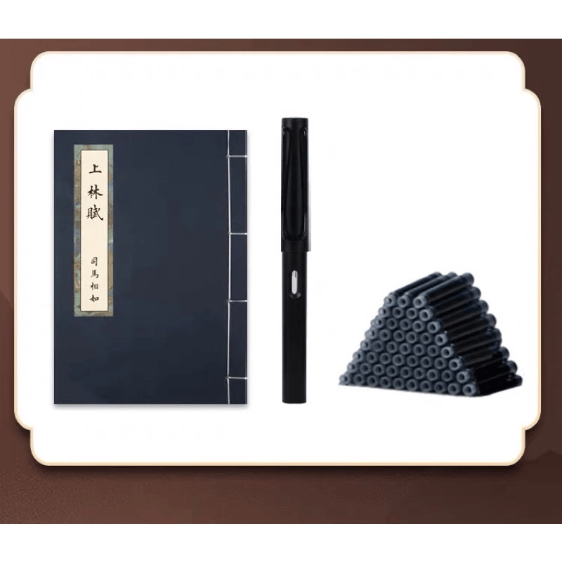 Luyện viết Thượng lâm phú (hình D)