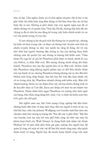 Bộ sách đi trước tương lai của Yuval Noah Harari: Sapiens - Lược Sử Loài Người + 21 Bài Học Của Thế Kỷ 21 + Homo Deus - Lược Sử Tương Lai + Nexus - Lược Sử Của Những Mạng Lưới Thông Tin Từ Thời Đại Đồ Đá Đến Trí Tuệ Nhân Tạo