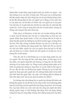 Bộ sách đi trước tương lai của Yuval Noah Harari: Sapiens - Lược Sử Loài Người + 21 Bài Học Của Thế Kỷ 21 + Homo Deus - Lược Sử Tương Lai + Nexus - Lược Sử Của Những Mạng Lưới Thông Tin Từ Thời Đại Đồ Đá Đến Trí Tuệ Nhân Tạo