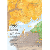 999 Lá Thư Gửi Cho Chính Mình – Phiên Bản Tô Chữ Tiếng Trung (2)