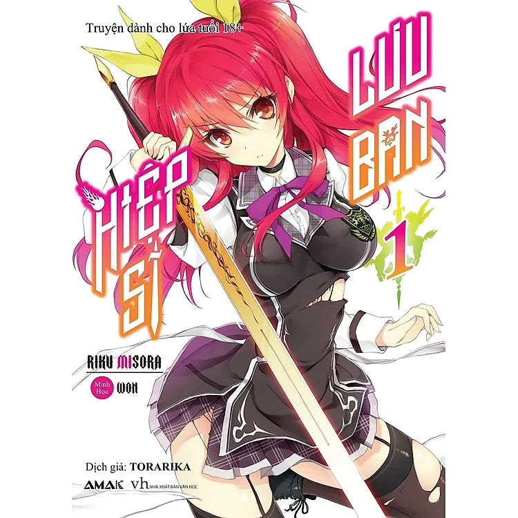 [Light Novel] Hiệp Sĩ Lưu Ban Combo 8 cuốn tập 1,2,3,4,11,12,13,14