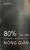 Combo làm chủ cơn tức giận (Nói chuyện là bản năng, giữ miệng là tu dưỡng, im lặng là trí tuệ + Nóng giận là bản năng, tĩnh lặng là bản lĩnh + điềm tĩnh và nóng giận + Nghệ thuật không nổi giận + cân bằng cảm xúc cả lúc bão giông)