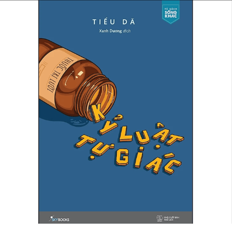Kỷ Luật Tự Giác