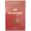 Kinh Thủ Lăng Nghiêm Trọn Bộ - Bìa Cứng