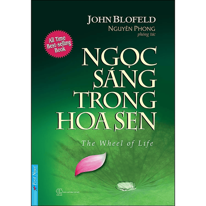 Ngọc Sáng Trong Hoa Sen