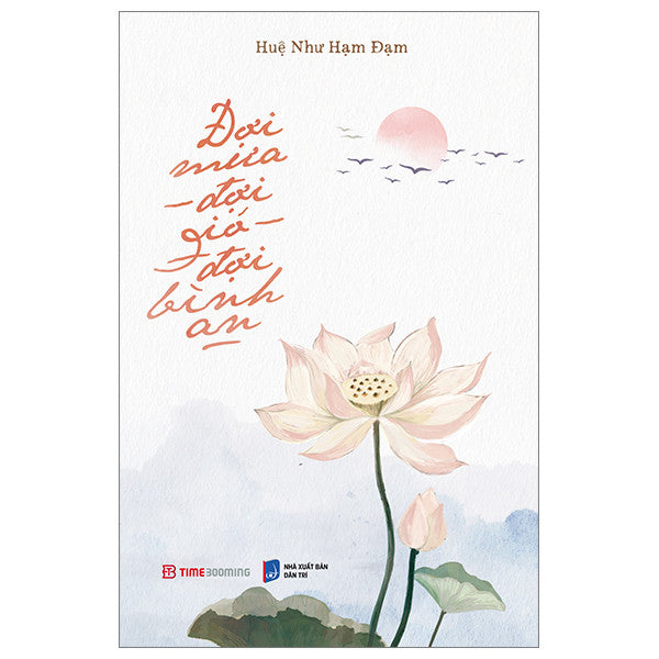 Đợi Mưa - Đợi Gió - Đợi Bình An