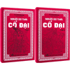 NGƯỜI DO THÁI CỔ ĐẠI (Trọn bộ 2 tập) Bìa cứng