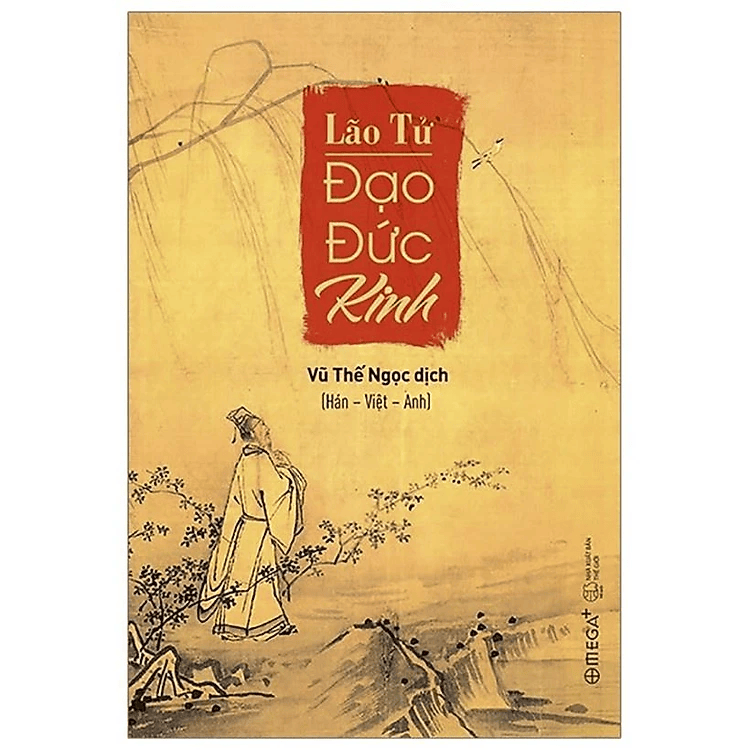 Lão tử đạo đức kinh