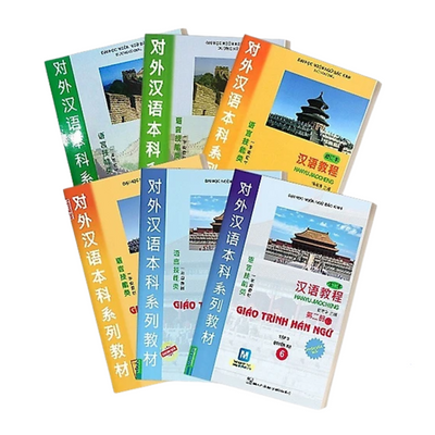 Combo Trọn Bộ 6 Cuốn Giáo Trình Hán Ngữ
