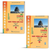 Combo Trọn Bộ 6 Cuốn Giáo Trình Hán Ngữ