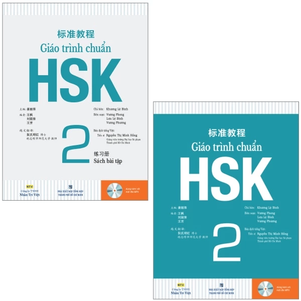 Combo Sách Giáo Trình Chuẩn HSK 2 - Sách Bài Học (Kèm MP3) Và Bài Tập (Kèm MP3)