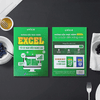 Combo 3 Sách Word - Excel - Powerpoint Unica ứng dụng tin học văn phòng từ cơ bản đến nâng cao
