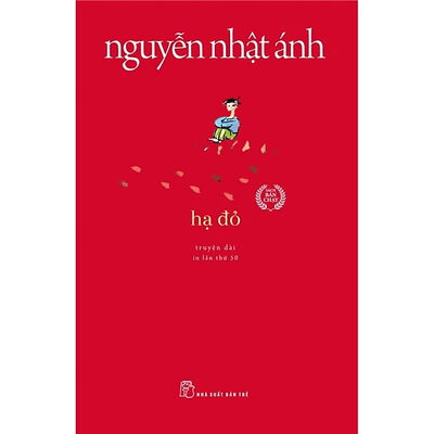 Hạ Đỏ (bìa đỏ)