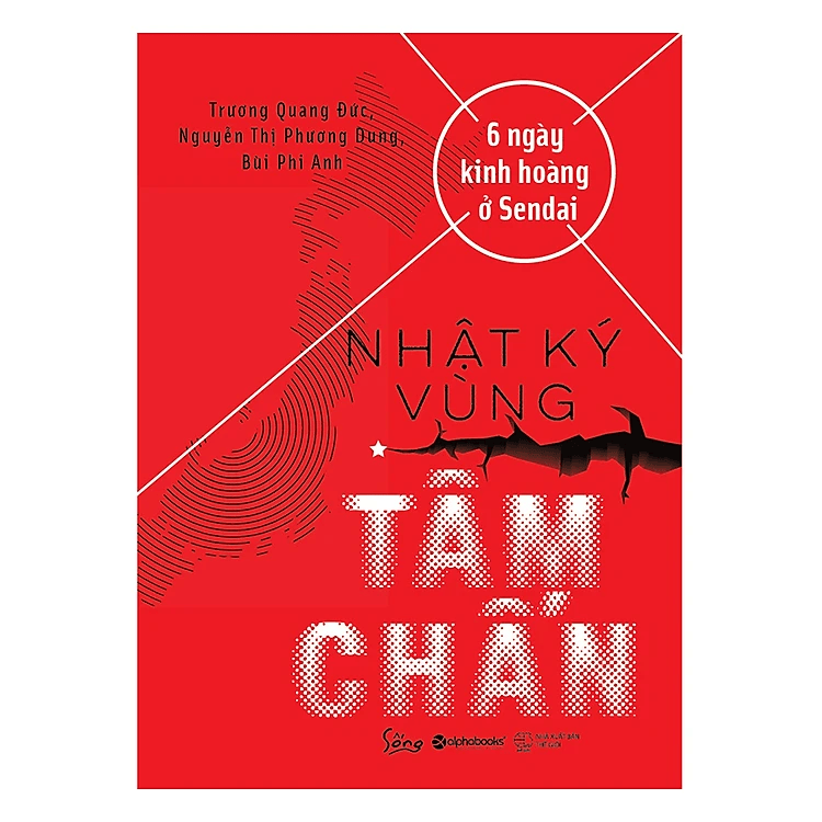 Nhật ký vùng tâm chấn