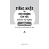 Tiếng Nhật Tại Hiện Trường Làm Việc - Sổ Tay Từ Vựng Ngành Xây Dựng - Thiết Bị