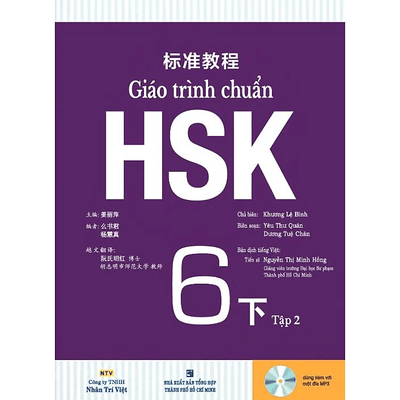 Giáo trình chuẩn HSK 6 - Tập 2 Bài Học