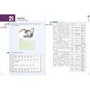 Giáo trình chuẩn HSK 6 - Tập 2 Bài Học