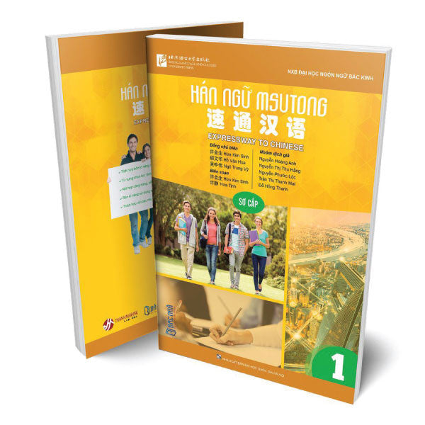 Giáo Trình Hán Ngữ Msutong Sơ Cấp - Tập 1
