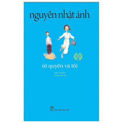 Út Quyên và tôi