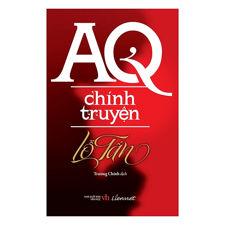 Aq Chính Truyện
