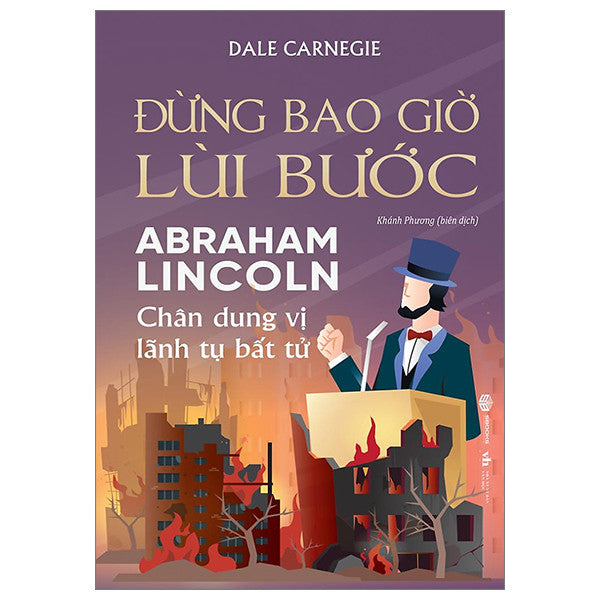 Đừng Bao Giờ Lùi Bước - SBOOKS