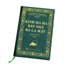 Kinh Ma Ha Bát Nhã Ba La Mật (Trọn Bộ 3 Quyển)