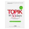 [Bản Màu] Học Từ vựng trung cấp Topik trong 30 Ngày - Intermediate Vocabulary Topik in 30 days