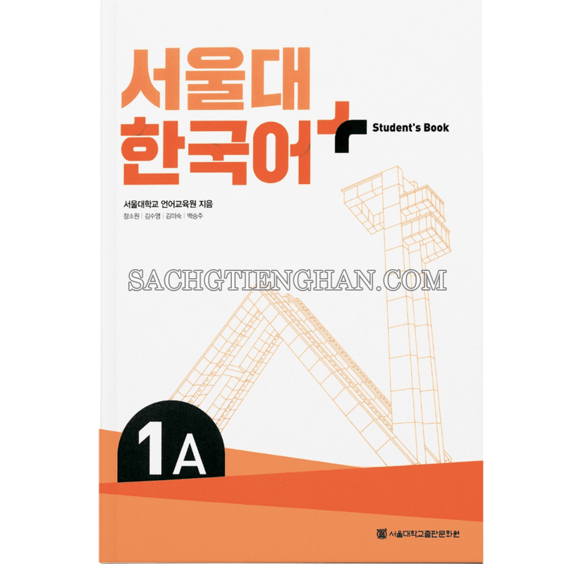 [BẢN MÀU] SGK Giáo Trình Tiếng Hàn Seoul 1A - 서울대 한국어 1A Student's Book