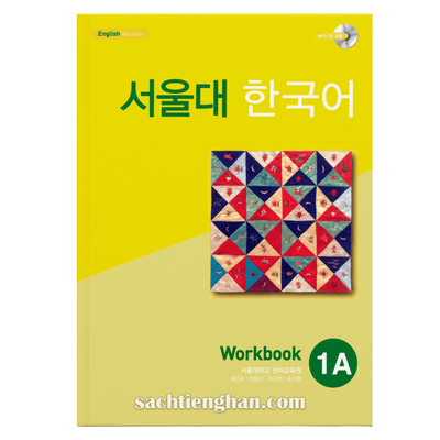 [Bản đen trắng] SBT Giáo Trình Tiếng Hàn Seoul 1A - 서울대 한국어 1A Workbook