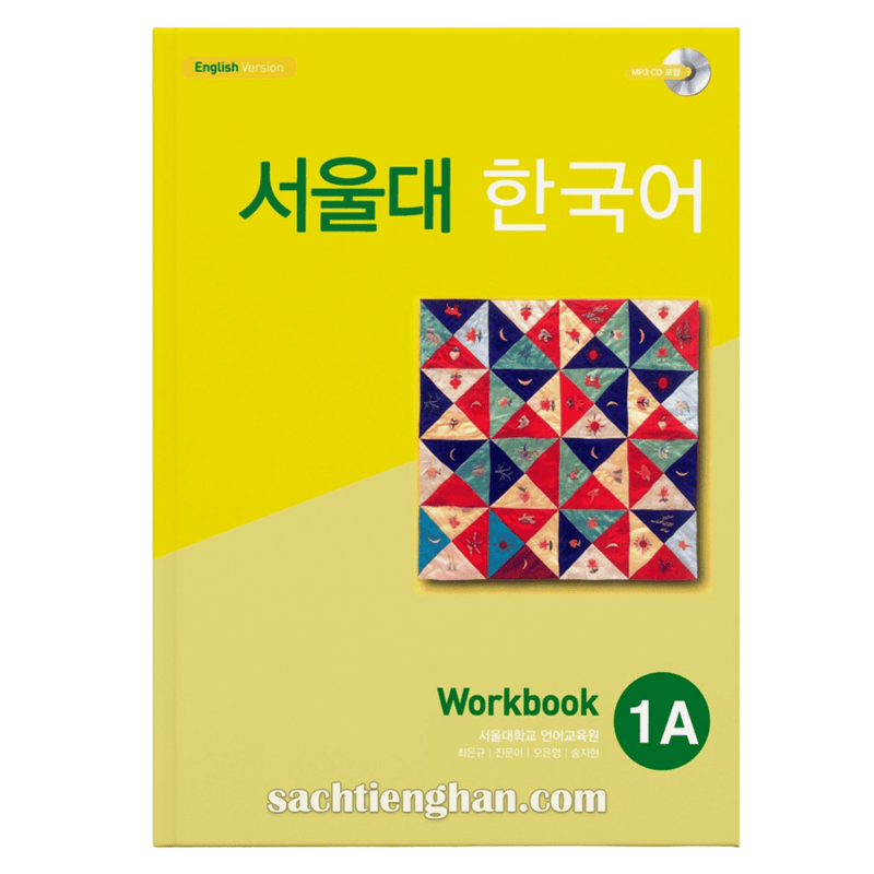 [Bản đen trắng] SBT Giáo Trình Tiếng Hàn Seoul 1A - 서울대 한국어 1A Workbook